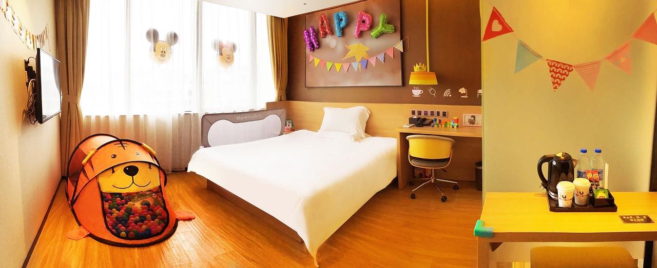 Iu Hotel Zhanjiang Haibin Avenue Xinhaimingchen المظهر الخارجي الصورة