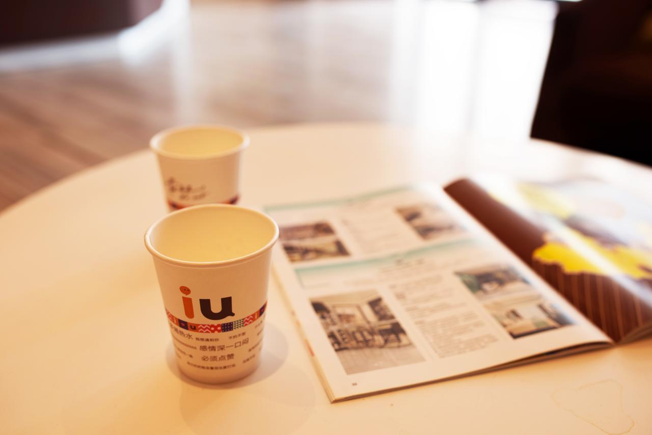 Iu Hotel Zhanjiang Haibin Avenue Xinhaimingchen المظهر الخارجي الصورة