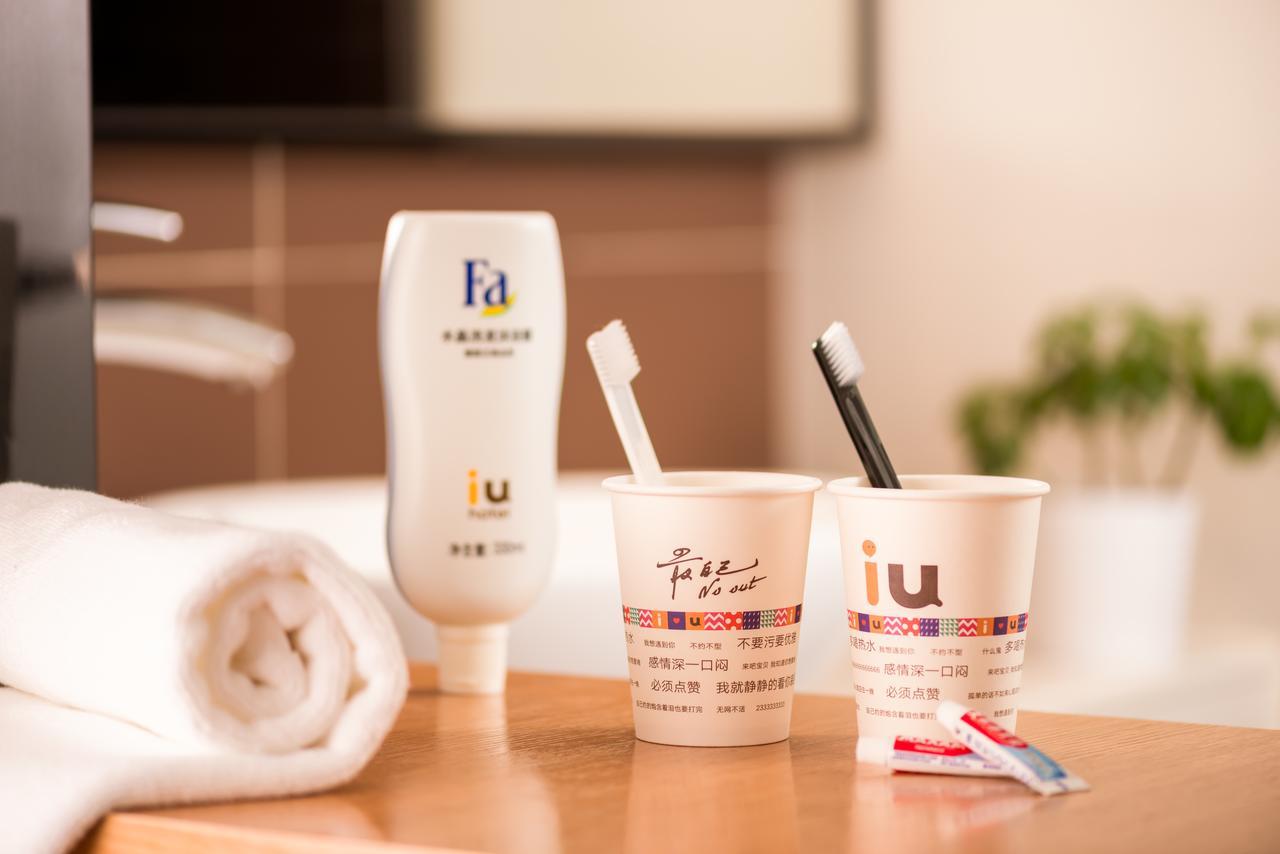 Iu Hotel Zhanjiang Haibin Avenue Xinhaimingchen المظهر الخارجي الصورة