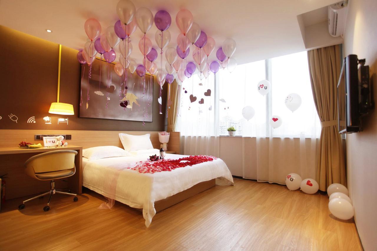 Iu Hotel Zhanjiang Haibin Avenue Xinhaimingchen المظهر الخارجي الصورة