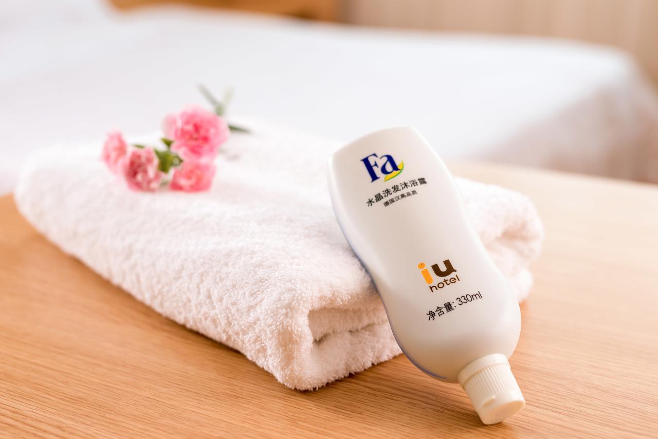 Iu Hotel Zhanjiang Haibin Avenue Xinhaimingchen المظهر الخارجي الصورة